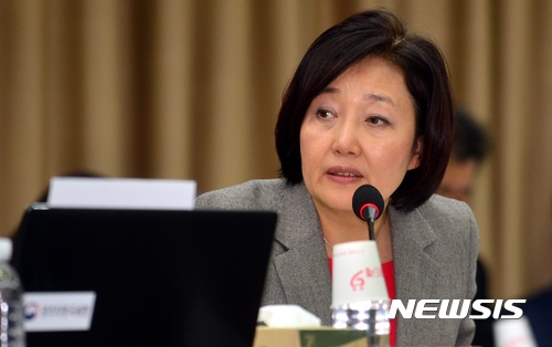 박영선 더불어민주당 의원(사진=뉴시스)