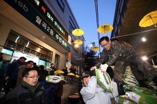 성북구 '얼굴없는 천사' 쌀 기부…8년째 이어져