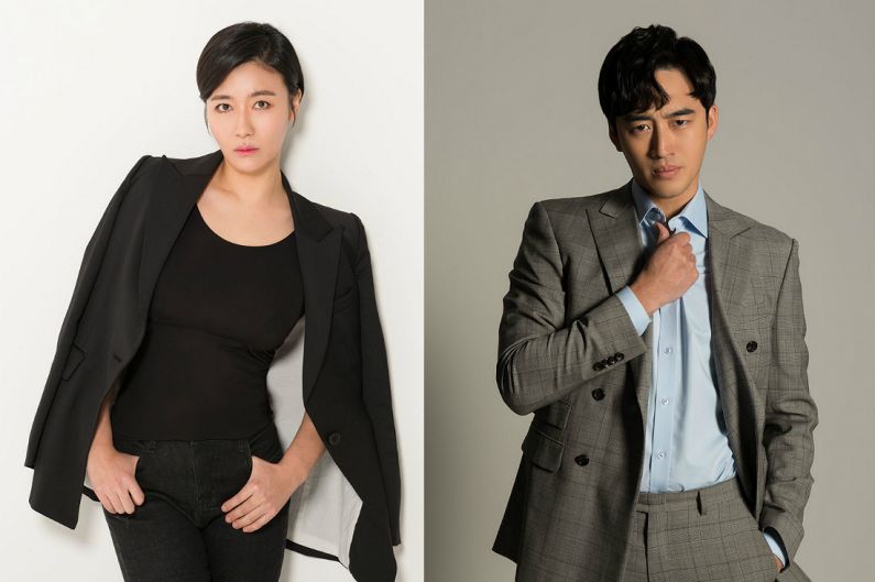 '한솥밥' 김미려-정성윤 부부 '또 한솥밥'