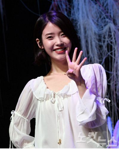 아이유(자료사진/황진환 기자)