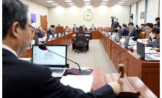 국회 4차 산업혁명 특별위원회 김성식 위원장이 개회하고 있다. 사진=국회