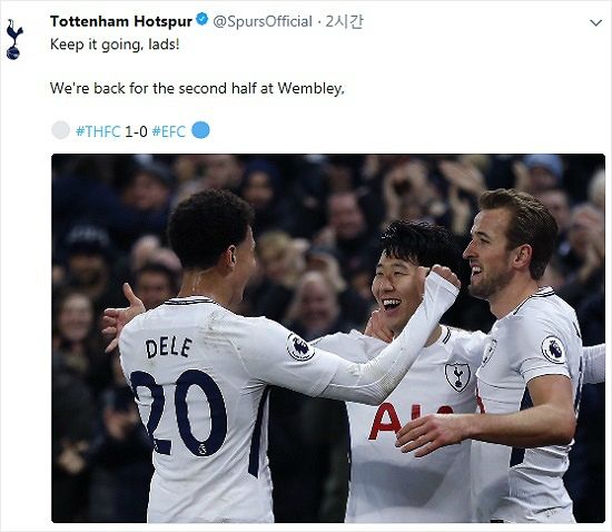 에버턴전에 1골 1도움하며 경기 최우수선수로 선정된 손흥민은 뛰어난 동료의 도움을 자신의 맹활약 비결로 꼽았다.(사진=토트넘 공식 트위터 갈무리)