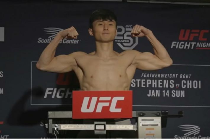 최두호. 사진=유튜브 영상 캡처