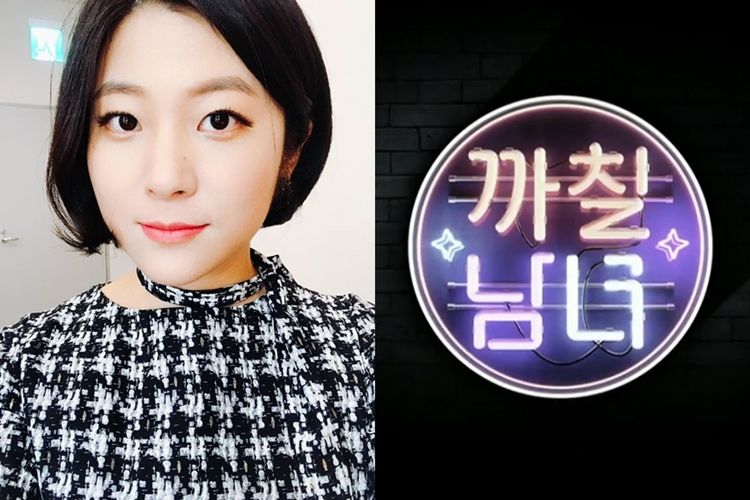 EBS '까칠남녀'에서 하차 통보를 받은 은하선 작가 (사진=은하선 작가 페이스북, '까칠남녀' 캡처)