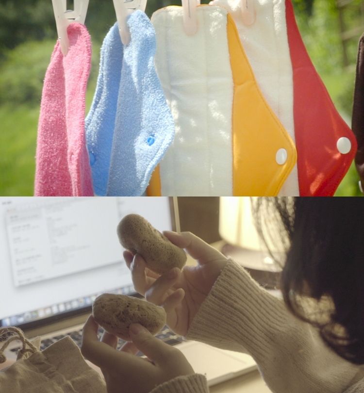'피의 연대기'에 나오는 다양한 생리 도구들 (사진=KT&G 상상마당 시네마 제공)