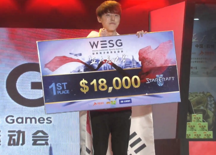 WESG 아태지역 파이널에서 우승한 김도우(사진=트위치 생중계 화면 캡처).