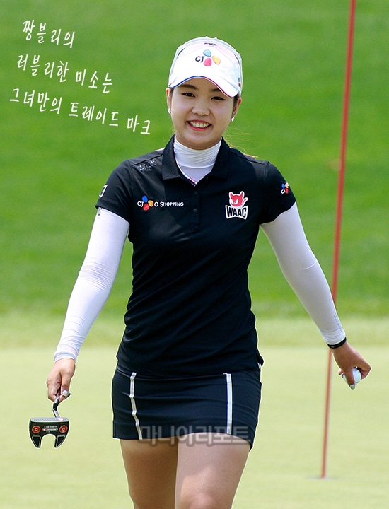 2018년 기대주 시리즈 2탄, 짱블리 장은수의 미소