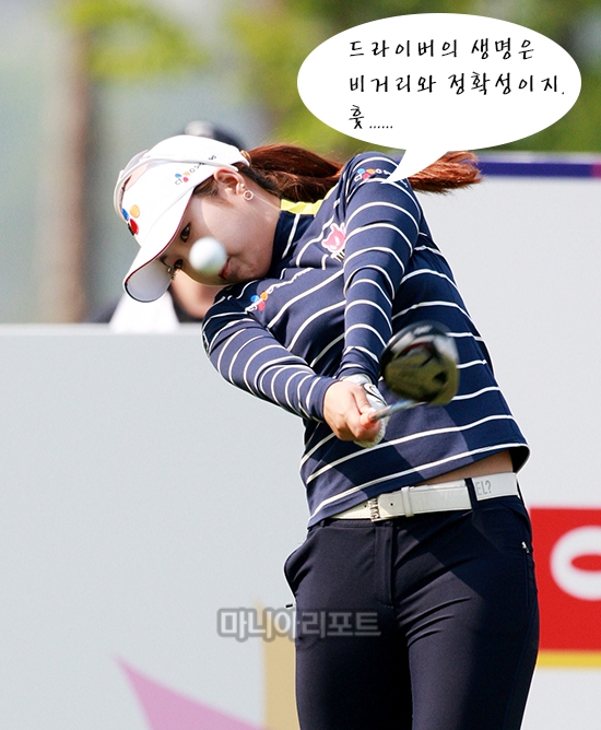 시즌 기록면에서 크게 두드러진 것은 없지만 그녀만의 '느리지만 꾸준하게' 라는 무기가 따로 있었다.