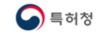 특허청, IP-R&D 지원사업에 197억원 투입