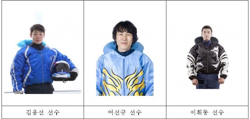 주목받는 경정선수들. (사진=경정운영본부)