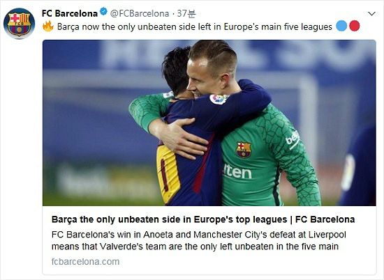 올 시즌 스페인 프리메라리가에서 선두를 달리는 바르셀로나는 유럽 5대 리그에서 유일한 무패를 기록 중이다.(사진=FC바르셀로나 공식 트위터 갈무리)