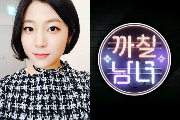 EBS '까칠남녀' 첫 회부터 현재까지 고정 출연 중이었던 은하선 작가가 갑작스런 하차 통보를 받았다. 이후 '까칠남녀' 패널 세 명이 녹화 보이콧을 선언하는 등 EBS의 이번 결정을 비판하는 목소리가 높아지고 있다. (사진=은하선 작가 페이스북, '까칠남녀' 캡처)