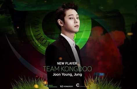 가수 정준영, 배틀그라운드 팀 콩두 입단…대회 출전 준비 중