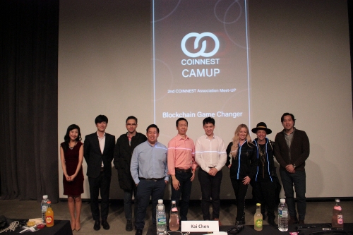 사진 = 코인네스트