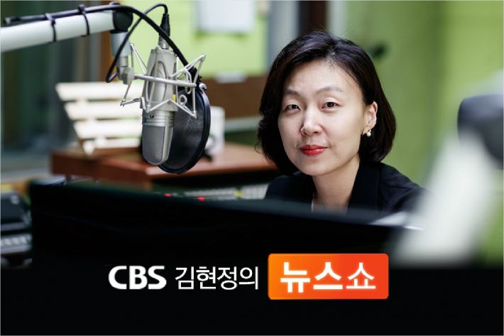 연예인 대학 특혜 "학과 수업 '스폰' 해주면 학점 인정"