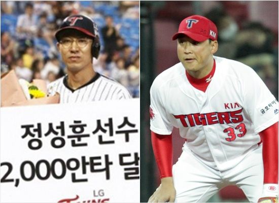 '더 치열해진 백업 경쟁' KIA가 18일 LG에서 방출된 정성훈(왼쪽)과 연봉 1억 원에 계약하면서 김주형 등 백업 내야수 경쟁이 더 뜨거워질 전망이다.(자료사진=LG, KIA)