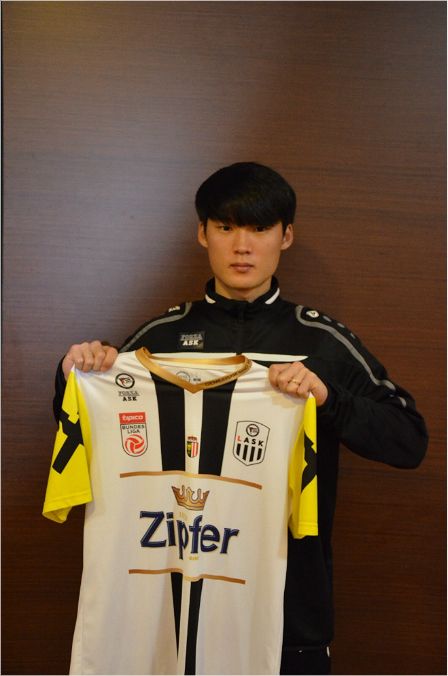 오스트리아로 임대 이적하는 울산 유망주 오인표. (사진=울산 현대 제공)