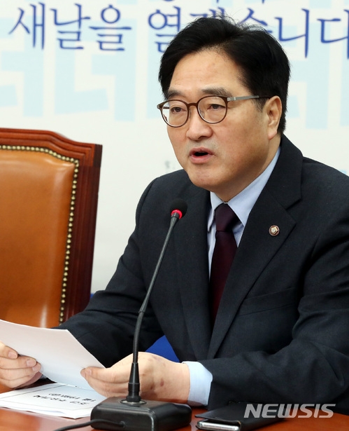 우원식 더불어민주당 원내대표(사진=뉴시스)