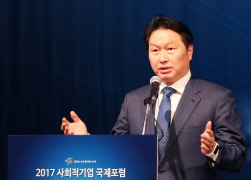 최태원 SK 회장, 사진=SK