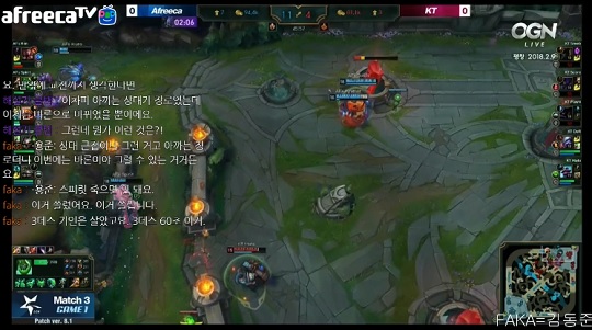 롤챔스 2018 스프링 문자 통역은 17일부터 시작해 매주 수, 목, 토요일에 진행된다. (사진=문자 통역 중계 방송 캡처)