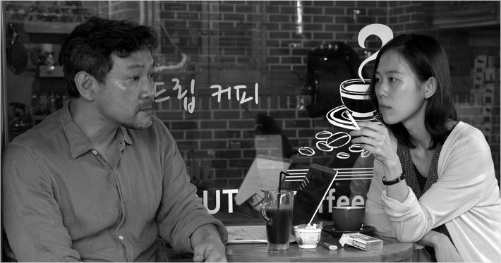 홍상수 신작 '풀잎들' 베를린국제영화제 초청