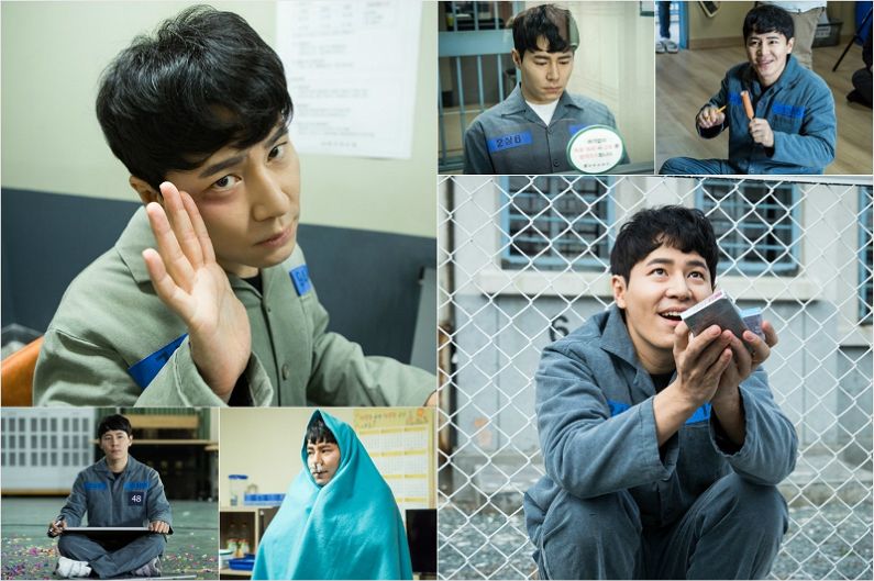 해롱이 이규형. (제공 사진)