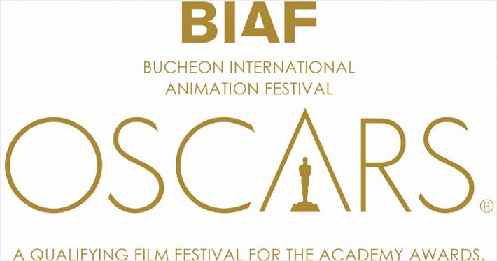 (사진=BIAF 제공)