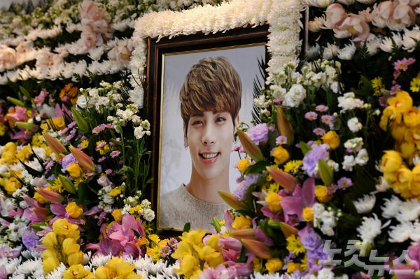 故 종현(사진공동취재단)