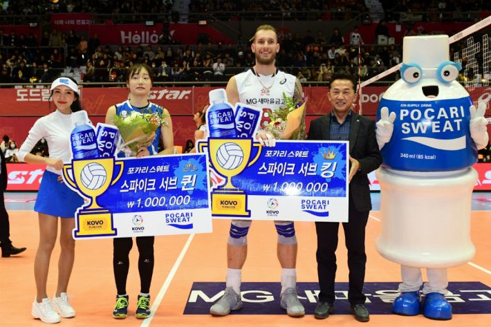 펠리페-문정원, 올스타전 '서브킹&퀸' 등극