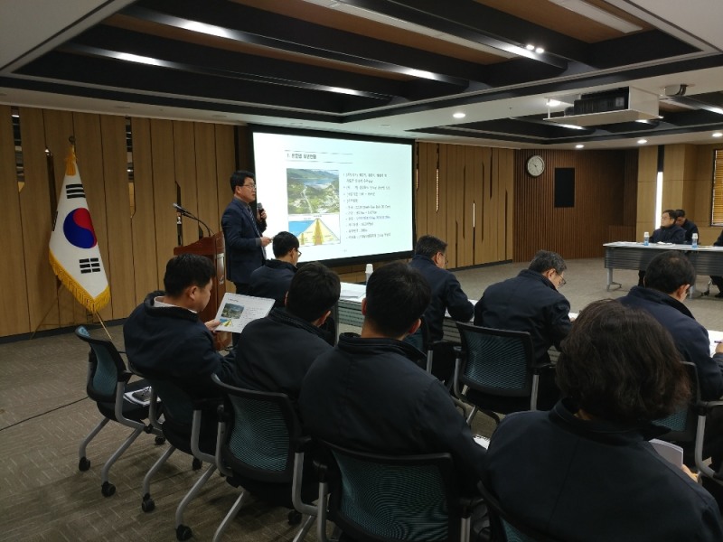 비상대책회의 모습.(사진=K-water)