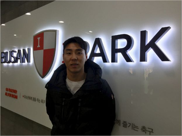 이정협. (사진=부산 아이파크 제공)