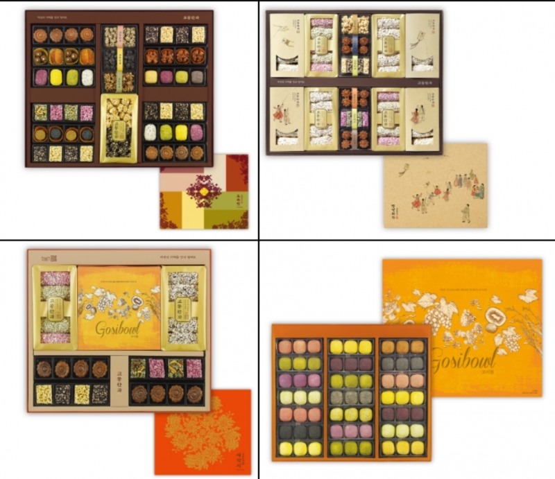 교동한과, 가족 구성원 별 맞춤형 설 선물 출시