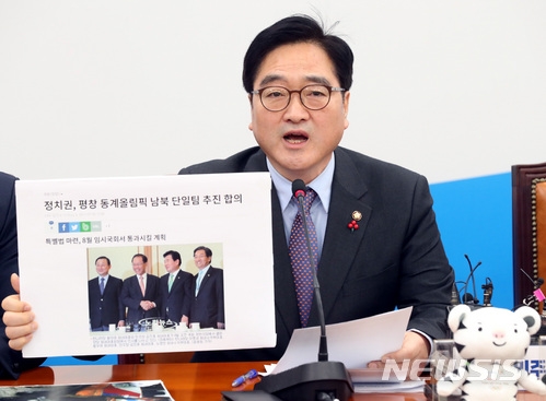 우원식 더불어민주당 원내대표(사진=뉴시스)