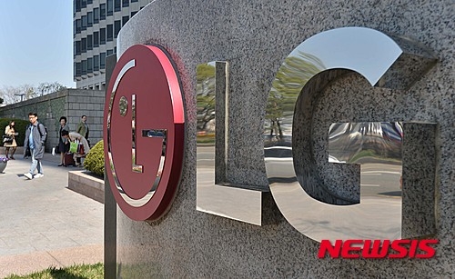 LG그룹 본사.(사진=뉴시스)
