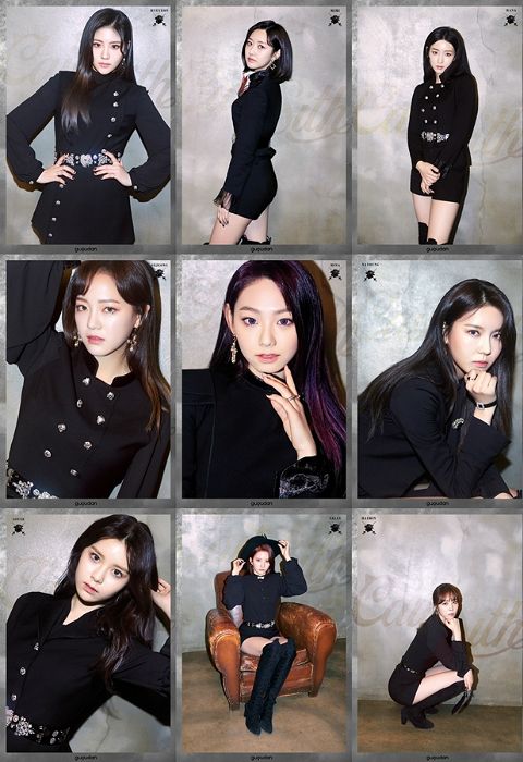 '캣미녀 변신' 구구단, 콘셉트 필름 공개