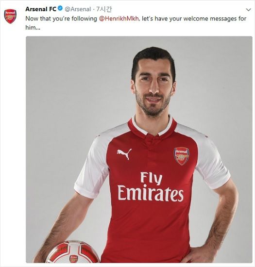 아스널은 알렉시스 산체스를 맨체스터 유나이티드로 떠나 보내며 헨리크 미키타리안을 영입해 공백을 최소화했다.(사진=아스널 공식 트위터 갈무리)