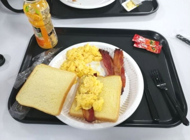 사진=온라인 커뮤니티 캡처