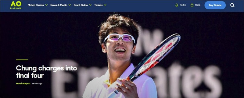 (사진=호주오픈 공식 홈페이지 캡처)