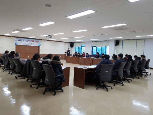 창원시, 사회적기업 대표자 간담회 개최…애로사항 청취