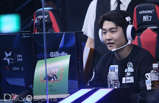 1세트 패한 콩두, '레이즈' 오지환 긴급 투입