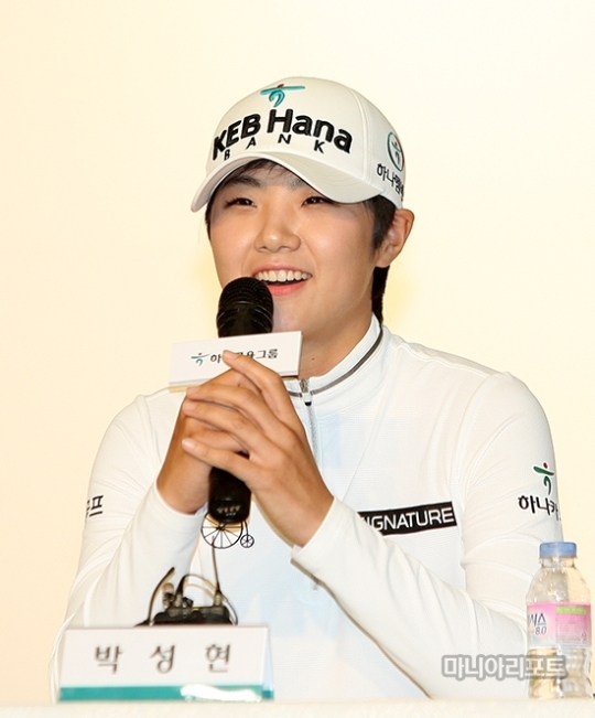 박성현. 사진=마니아리포트 DB
