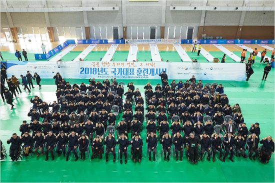 대한장애인체육회는 평창 동계패럴림픽과 자카르타 장애인 아시안게임 등을 앞둔 국가대표 선수단의 2018년 훈련 개시식을 열고 예년과 비교해 대폭 늘어난 지원을 약속했다.(사진=대한장애인체육회 제공)