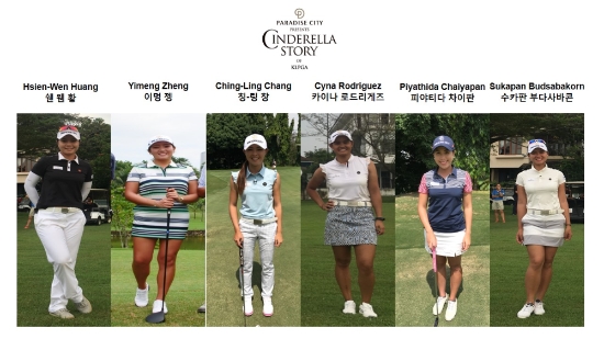 사진=KLPGA