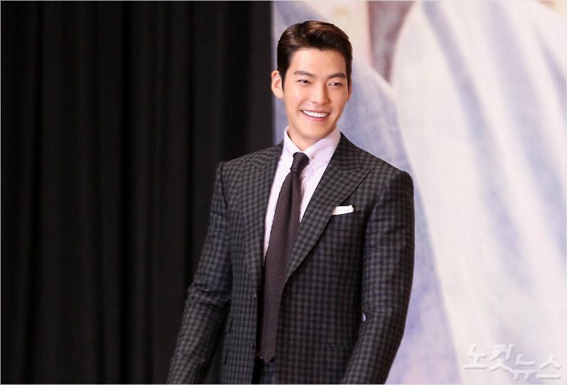 배우 김우빈. (자료사진/노컷뉴스)