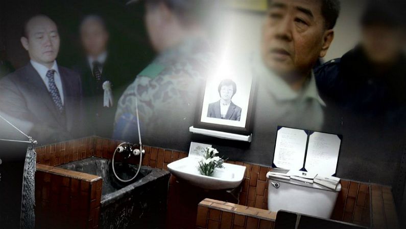 (사진=SBS 제공)