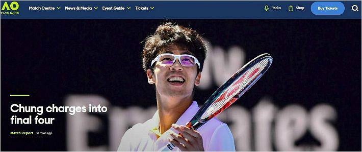 (사진=호주오픈 공식 홈페이지 캡처)