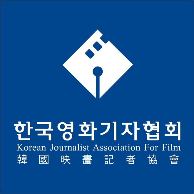 (사진=한국영화기자협회 제공)