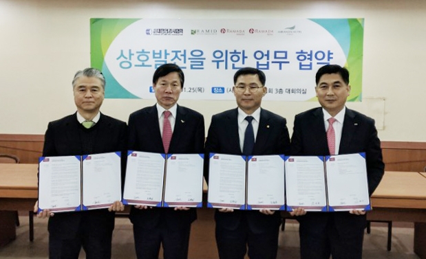 미란다 안경사협회와 MOU체결 전경. (사진=라미드호텔앤리조트 그룹)