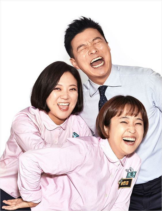 (사진=KBS 제공)