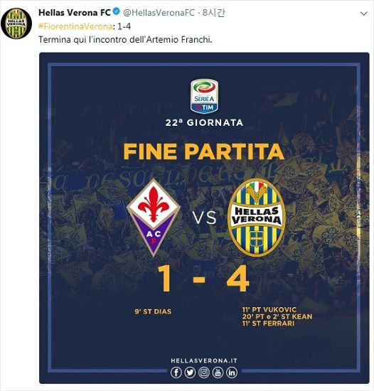 헬라스 베로나는 피오렌티나 원정에서 4-1 대승으로 4연패에서 탈출했다. 하지만 이승우는 교체 명단에서 끝내 그라운드를 밟지 못했다.(사진=베로나 공식 트위터 갈무리)